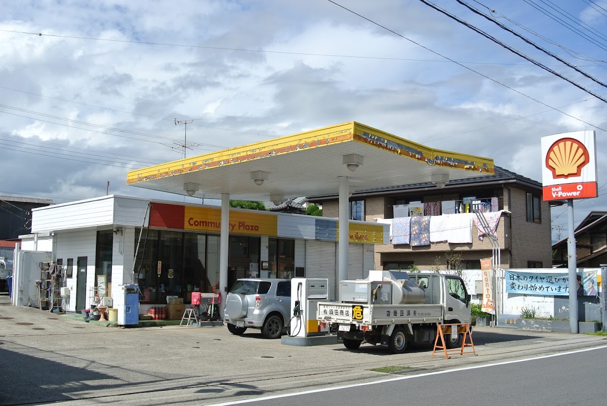 apollostation 長坂SS