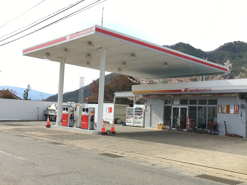 apollostation 川上SS