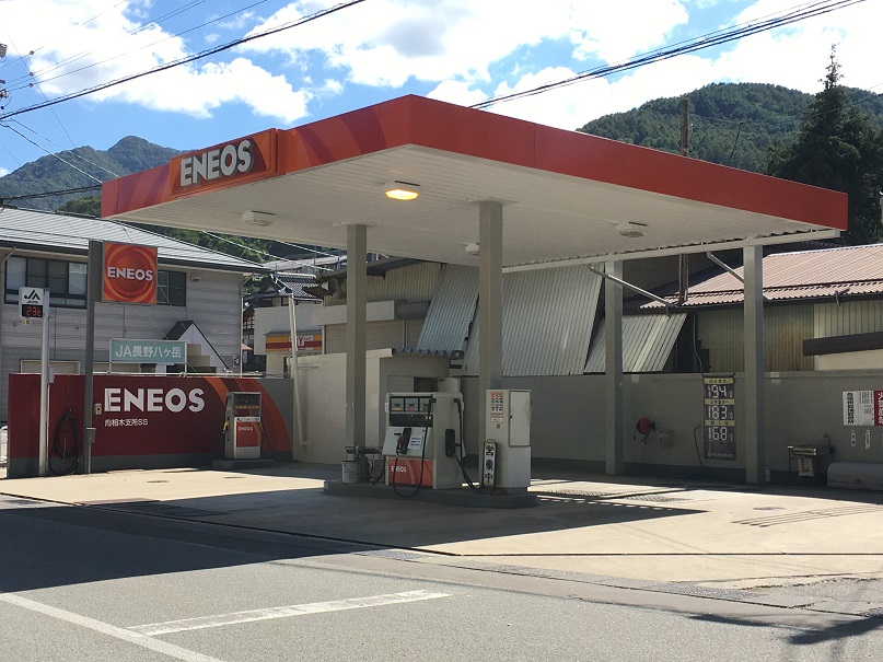 JA長野八ヶ岳 南相木支所SS