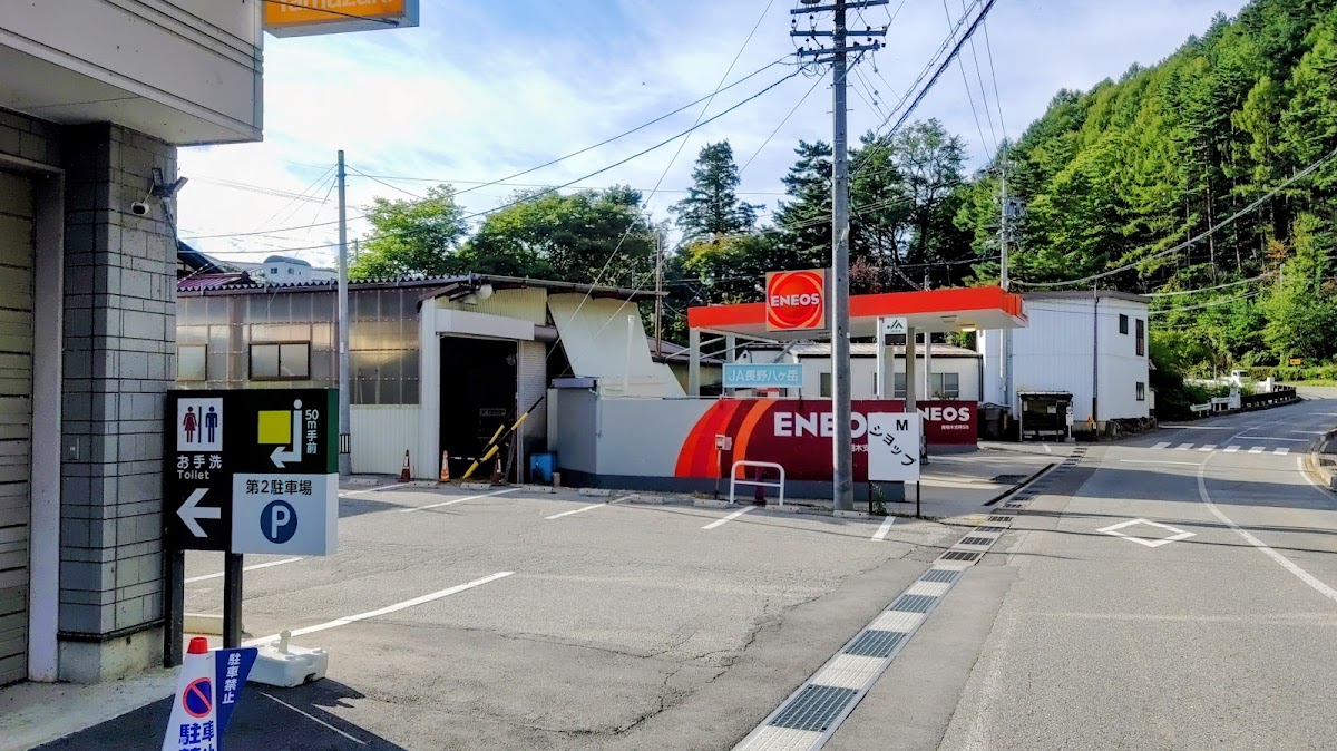 JA長野八ヶ岳 南相木支所SSの様子