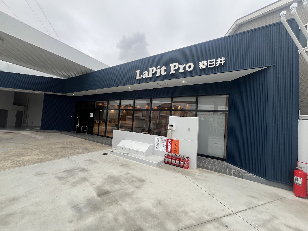 LaPit Pro 春日井の様子