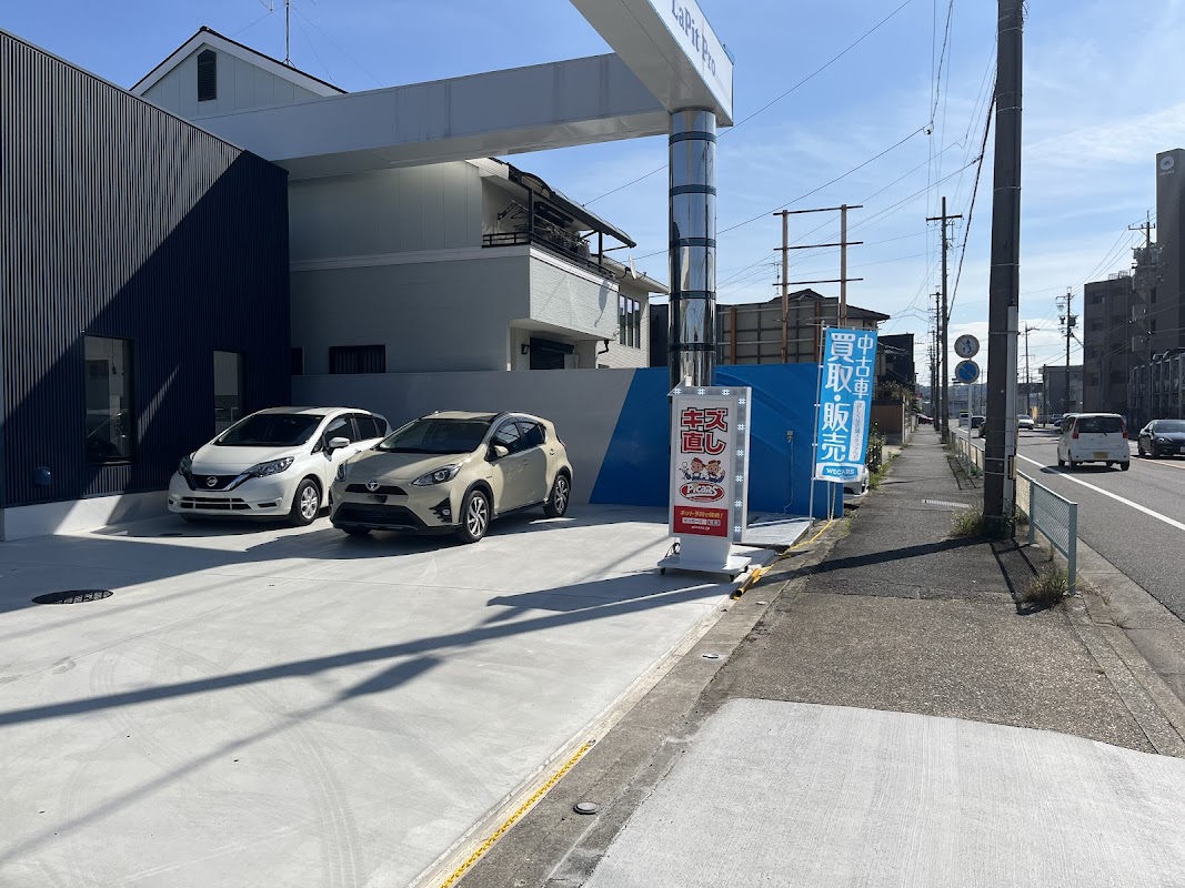 LaPit Pro 春日井の様子