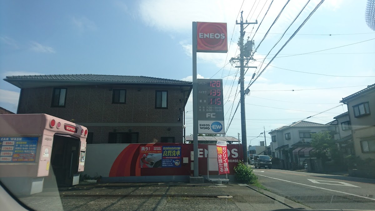 ENEOS 春日井SSの様子