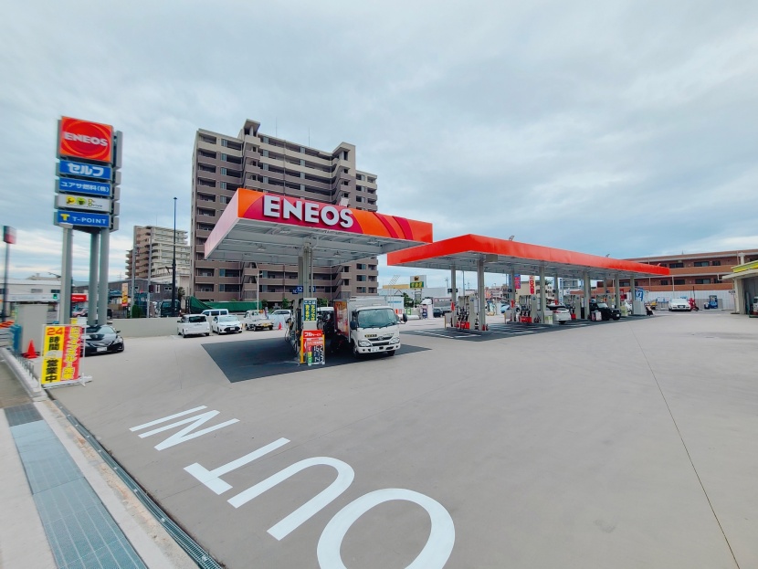 ENEOS Dr.Drive新守山SS