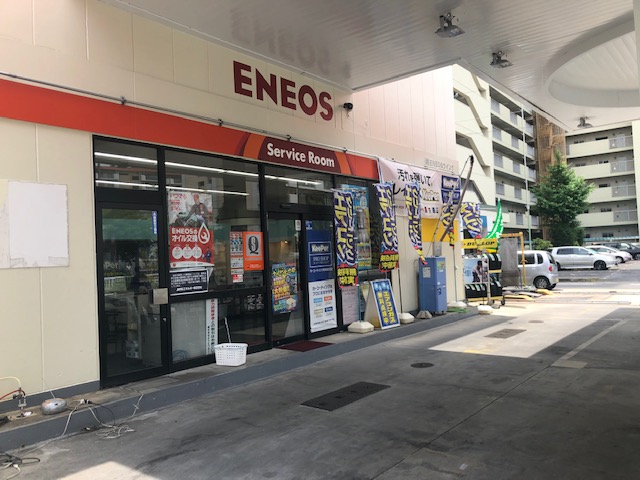 ENEOSウイング 千種橋 SSの様子