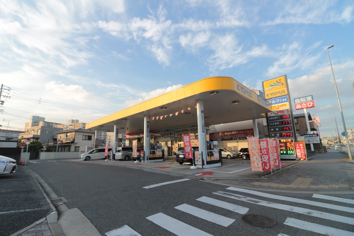 KYGNUS セルフDr.LaPit天神橋 SS