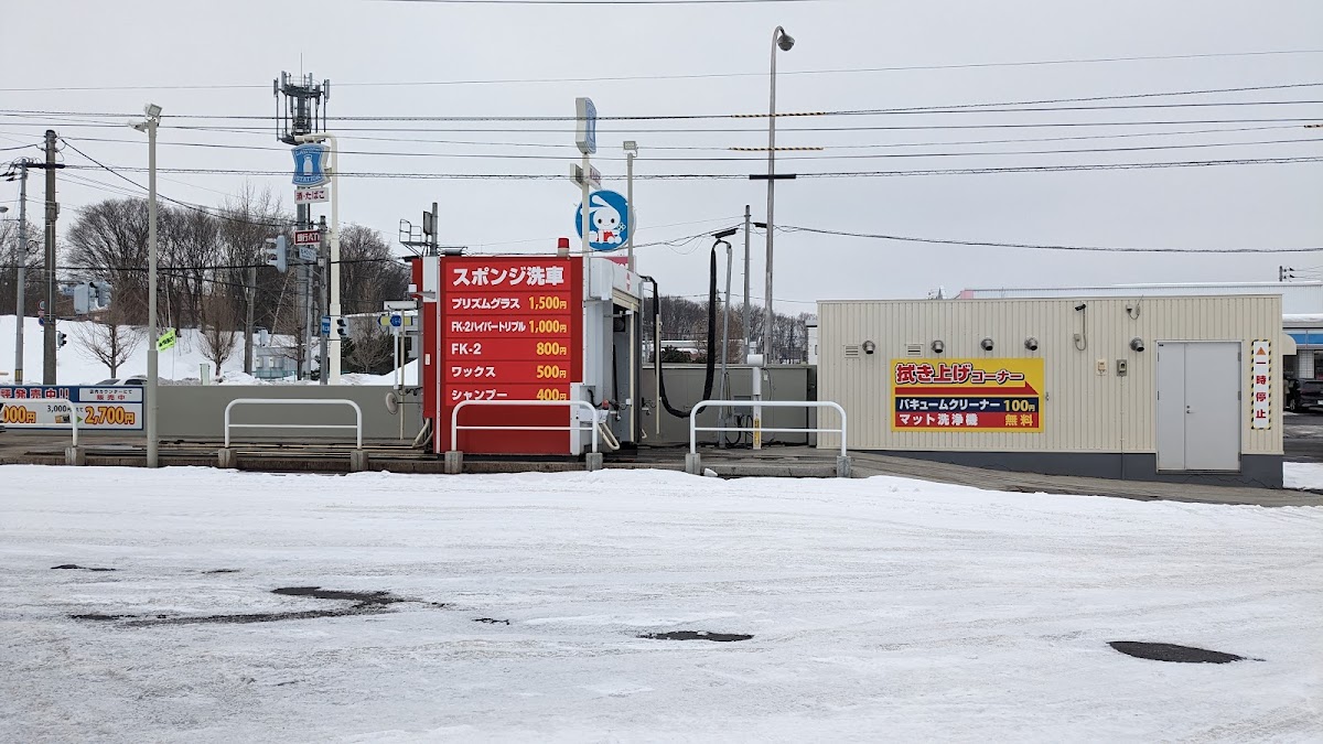 ENEOS みどり野SSの様子