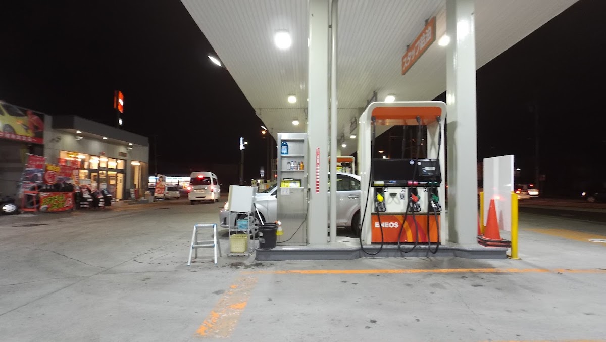 ENEOS 旭神町SSの様子