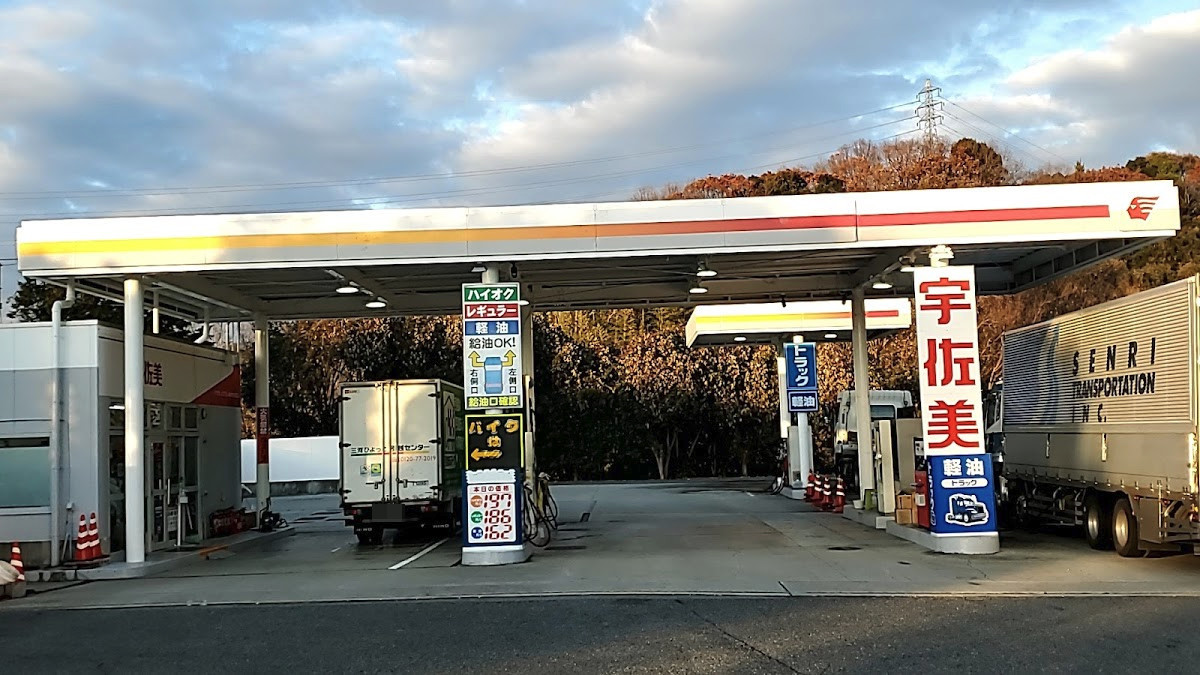 apollostation 龍野西サービスエリア上りSS