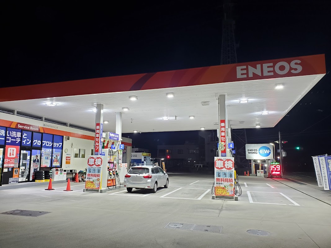 ENEOSウイング 山陽道竜野インター TSの様子