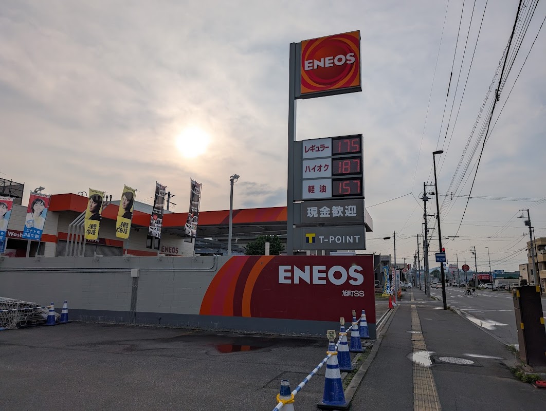 ENEOS 旭町SS