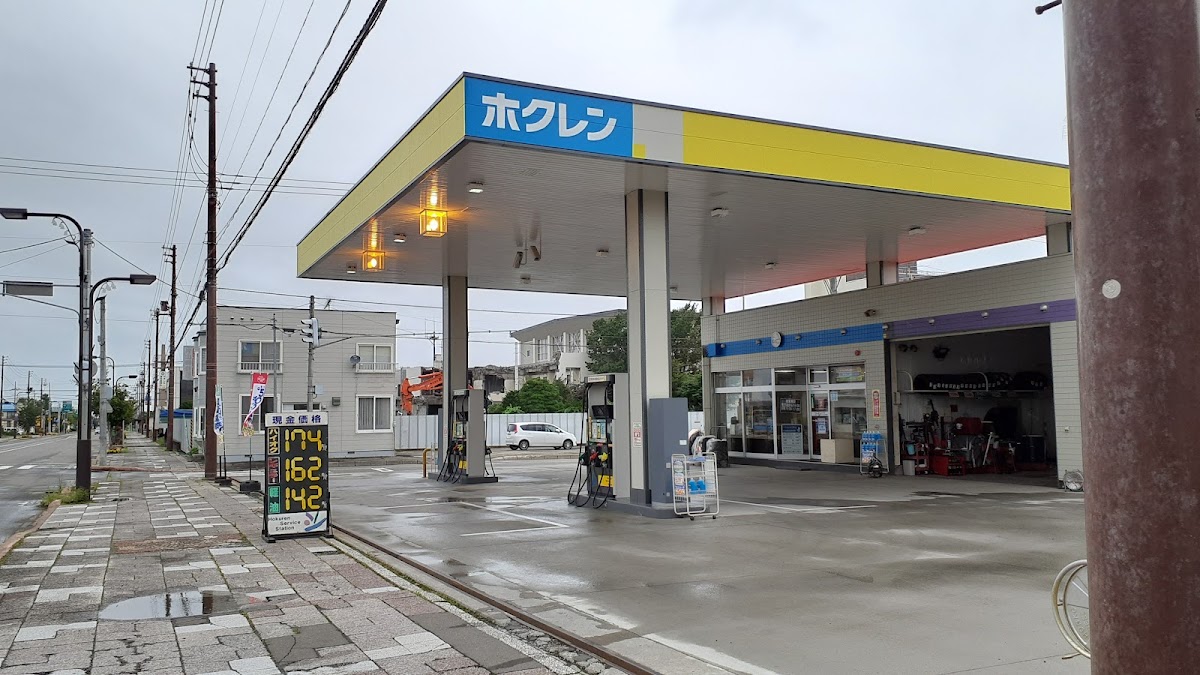 ホクレン 中札内SS