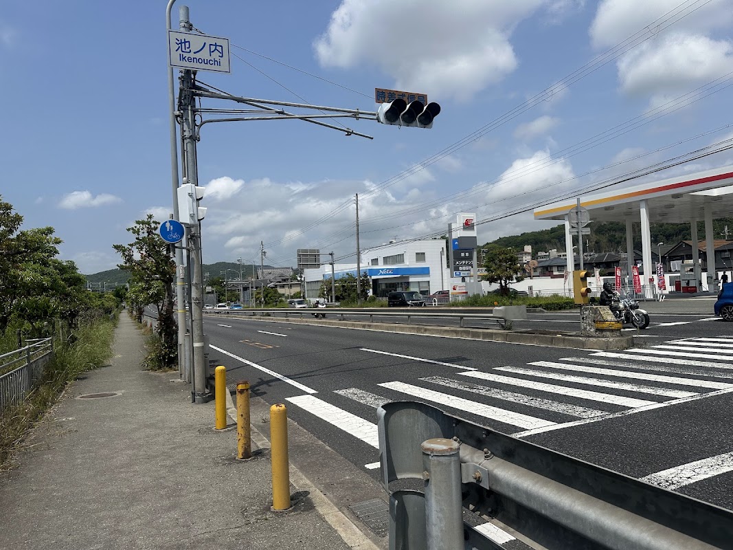 apollostation 相生礦油(株)ニュー相生Sの様子