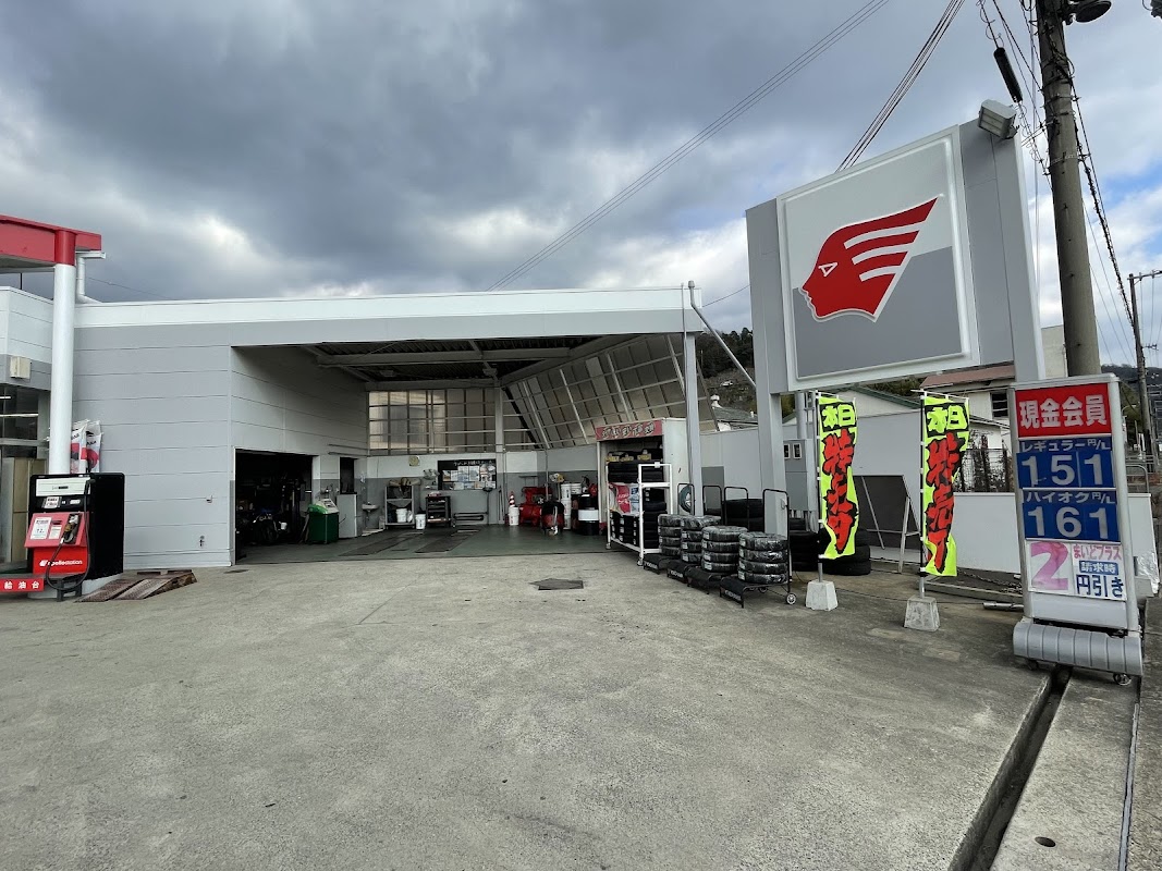 apollostation 太子東インターSSの様子