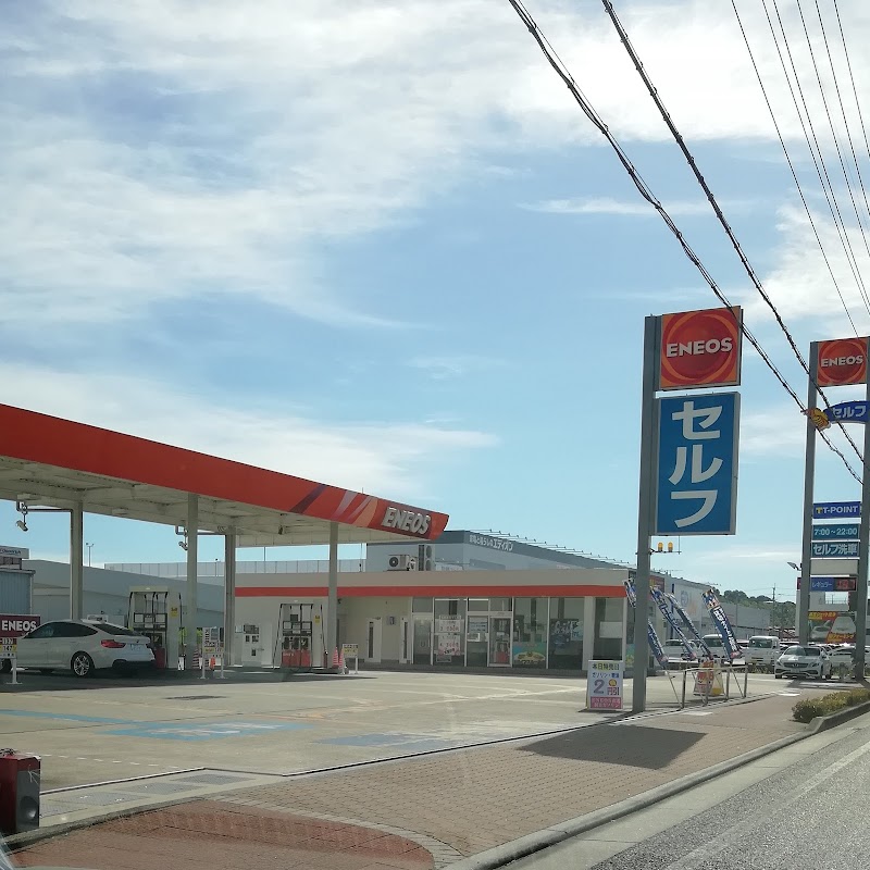 ENEOS セルフ太子 SS