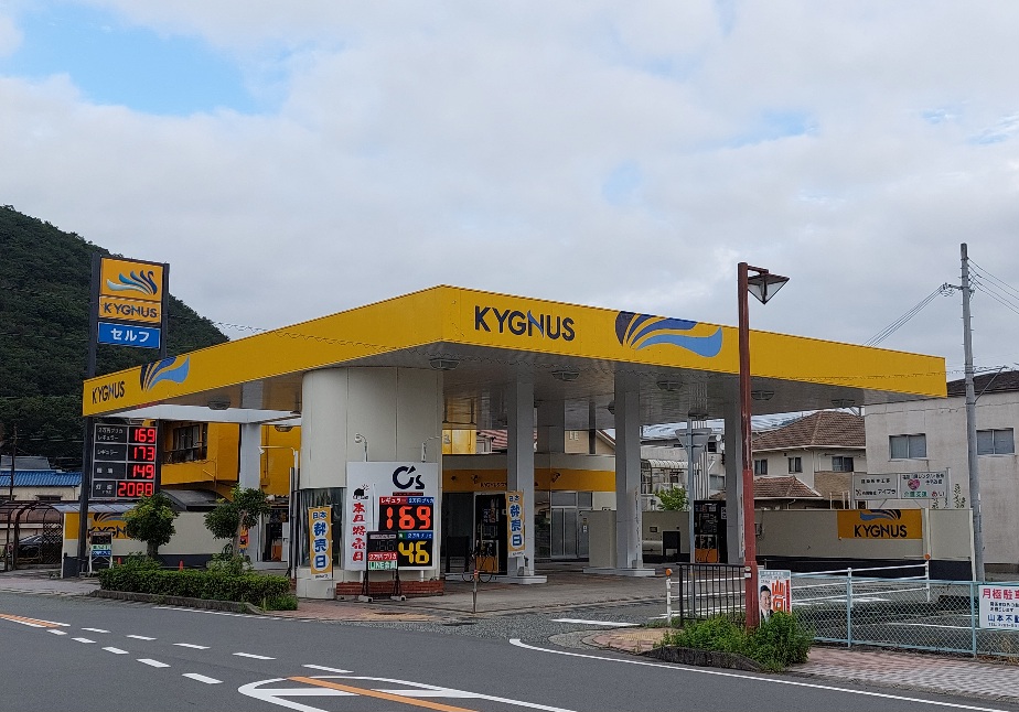 KYGNUS プライスボンバー相生 SS