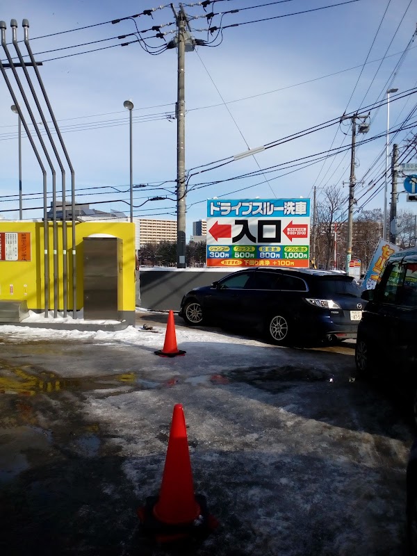 ホクレン 新さっぽろセルフSSの様子