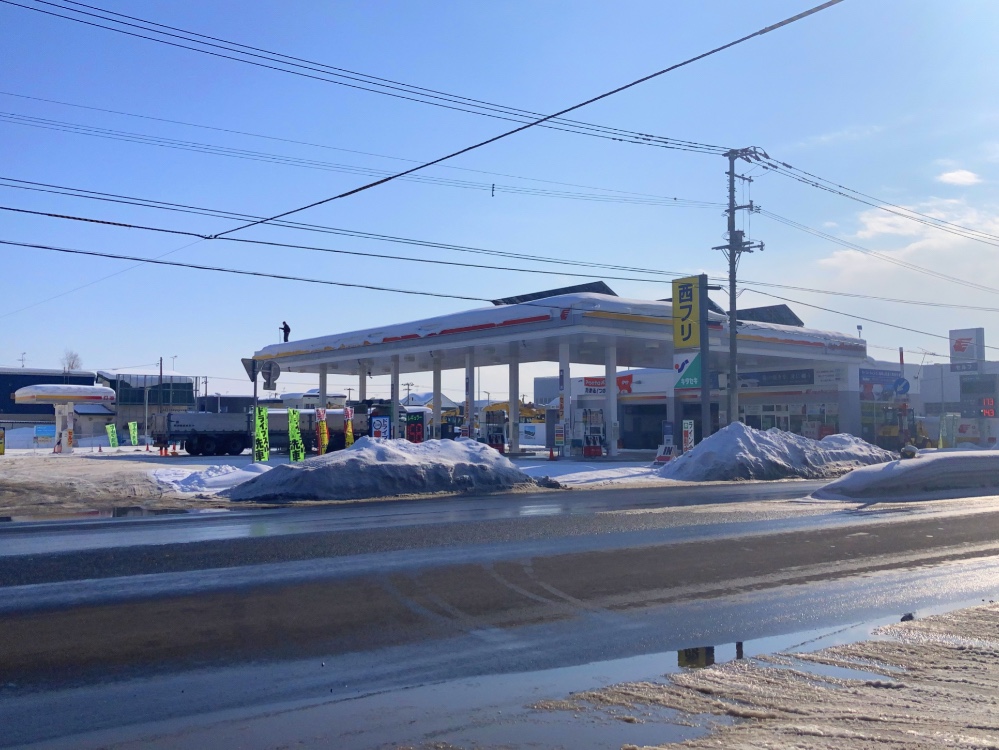 apollostation 39号線旭川永山SSの様子