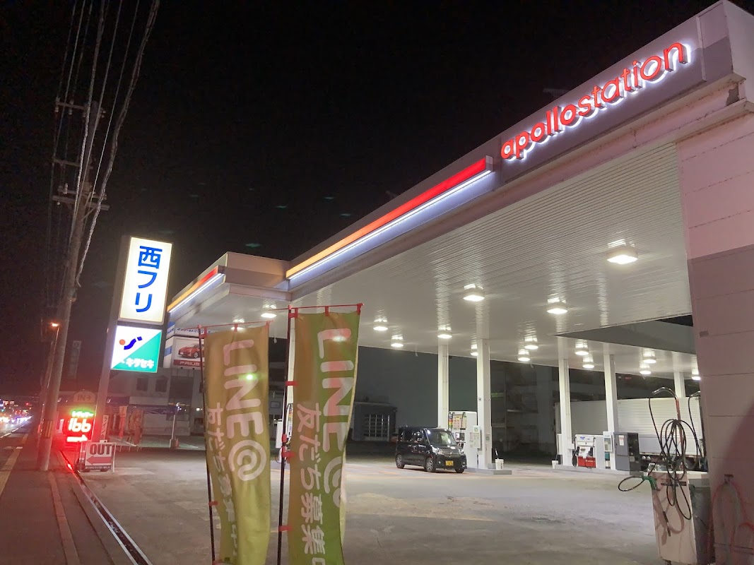 apollostation 39号線旭川永山SS