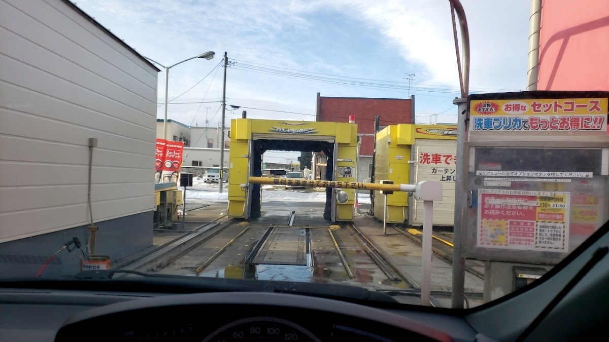 ENEOS チャレンジ永山中央SSの様子