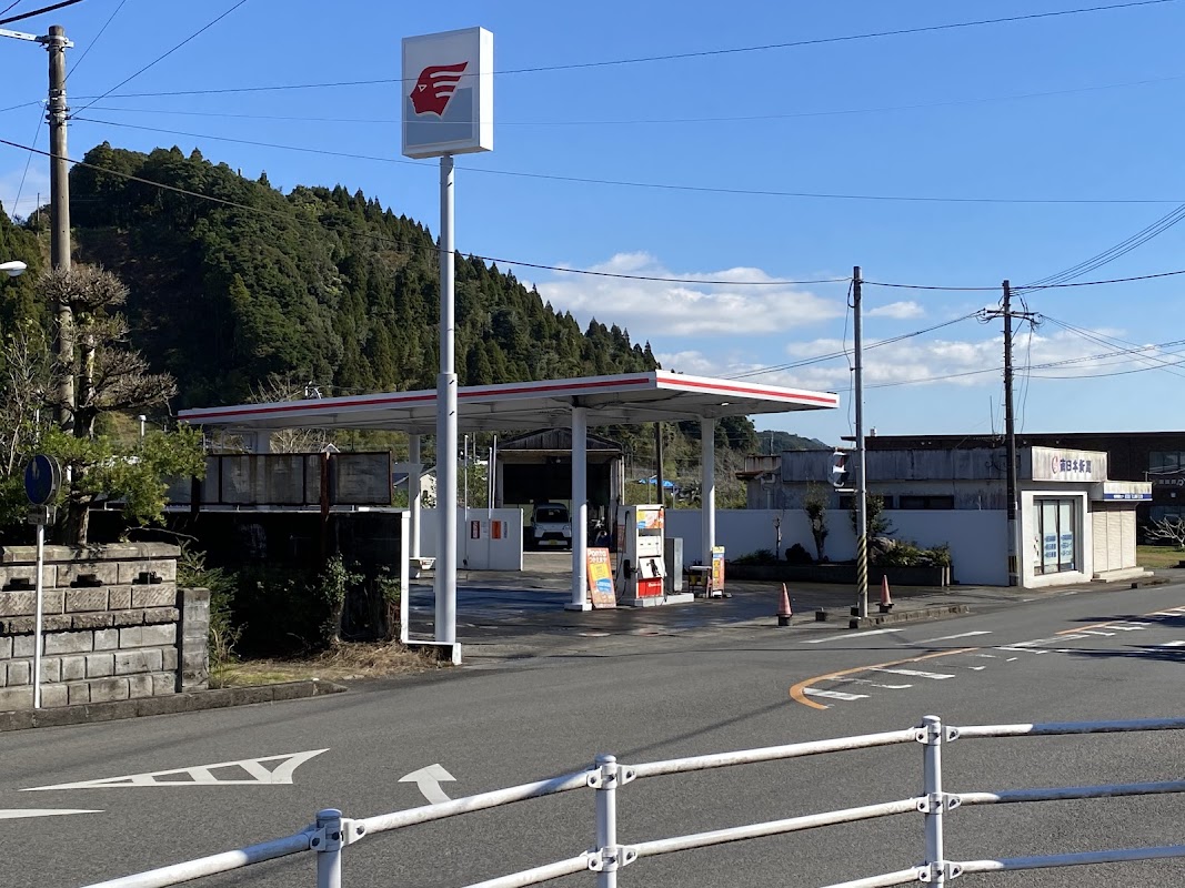 apollostation 岩川SS