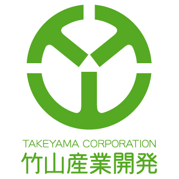 apollostation タケヤマセルフ徳之島SSの様子