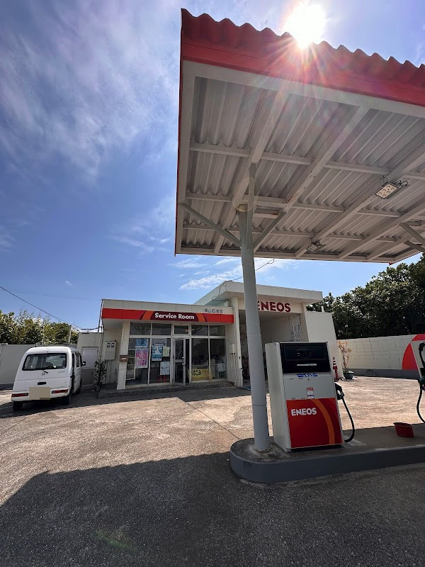 ENEOS 嶺山SSの様子