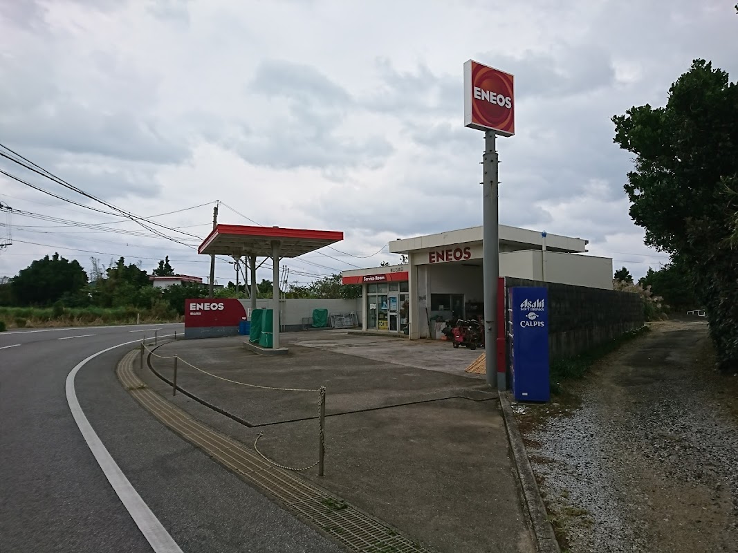 ENEOS 嶺山SSの様子