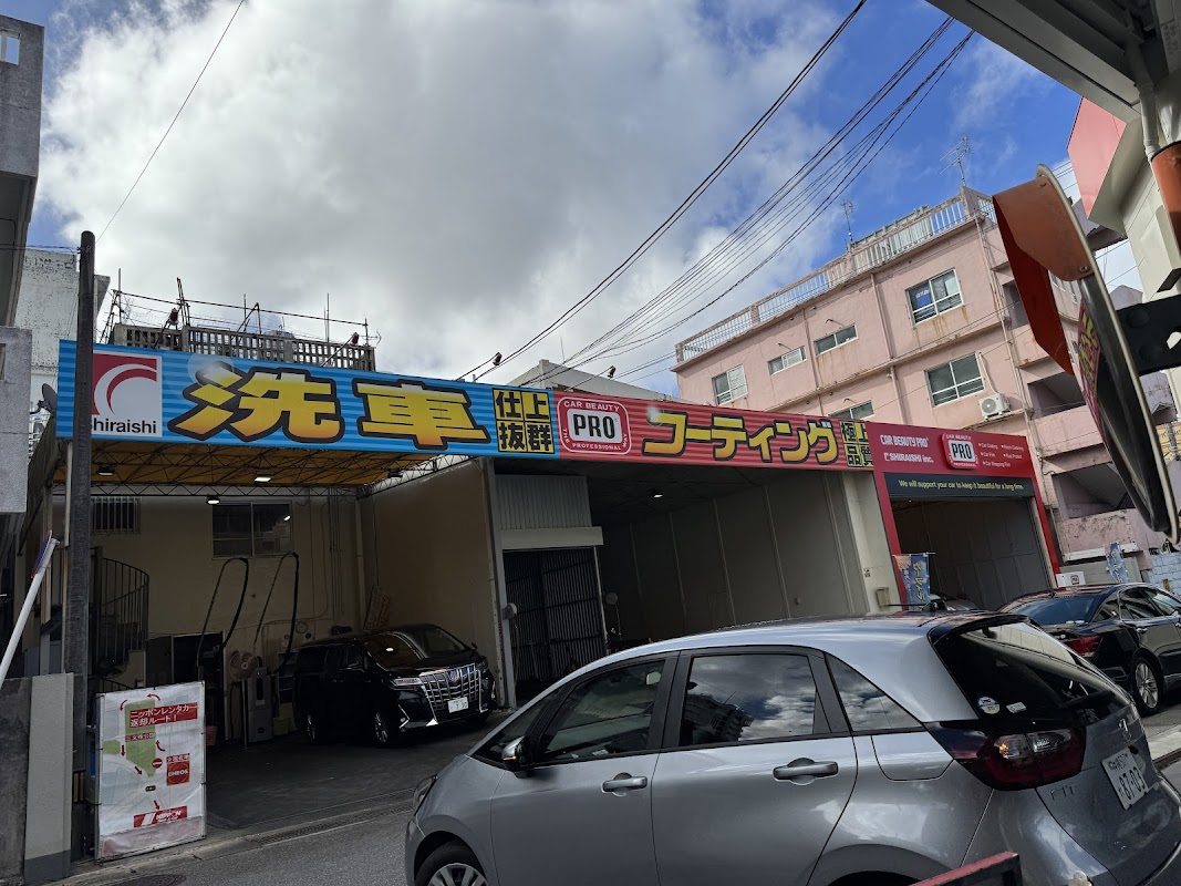 ENEOS 波之上海岸SSの様子