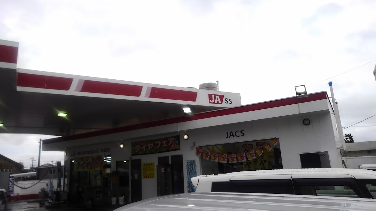 JA-SS 河知SSの様子