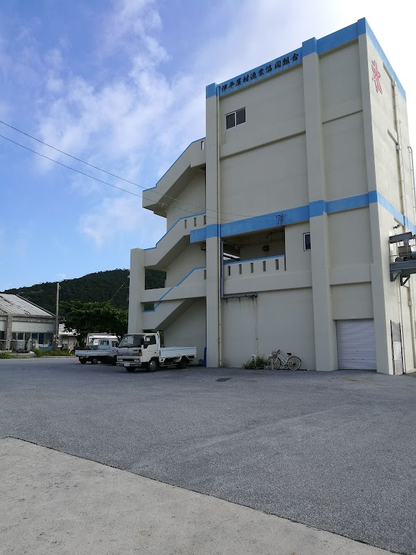 Apollo Station apollostation 伊平屋漁協給油所の様子