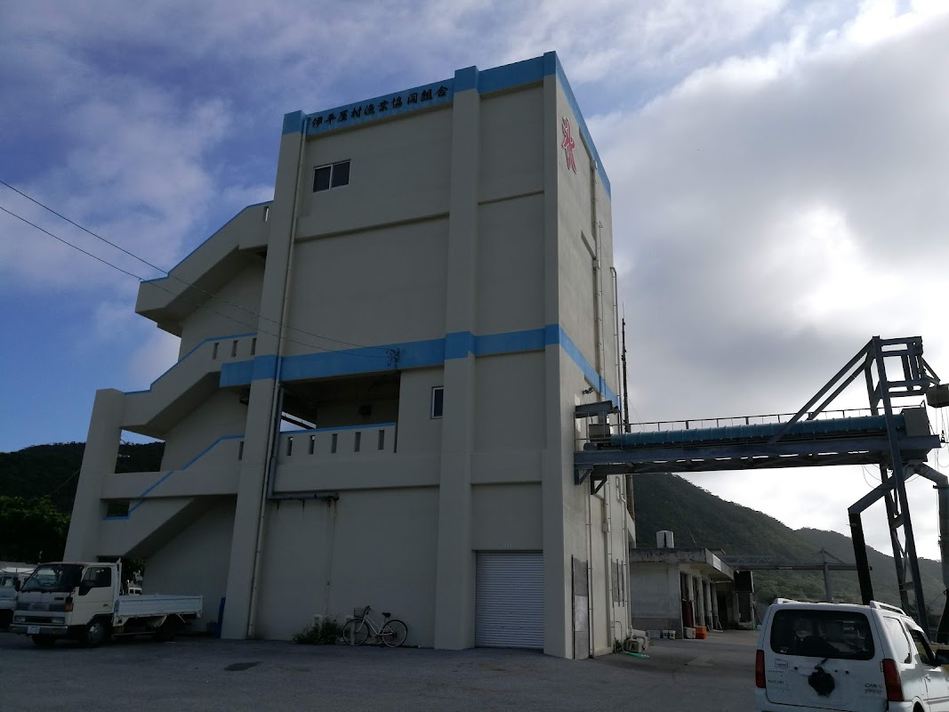 Apollo Station apollostation 伊平屋漁協給油所の様子