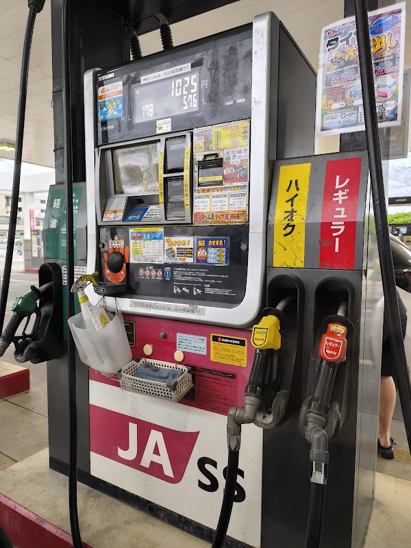 JA-SS ひららセルフSSの様子