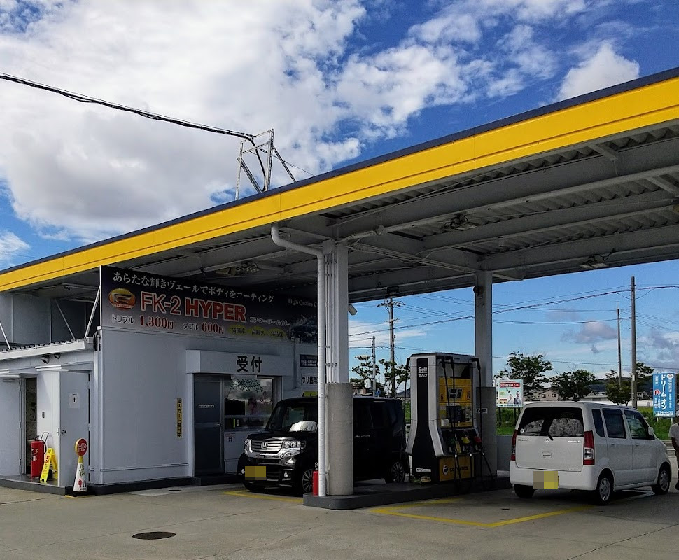 カーエネクス セルフステージ宮田SSの様子