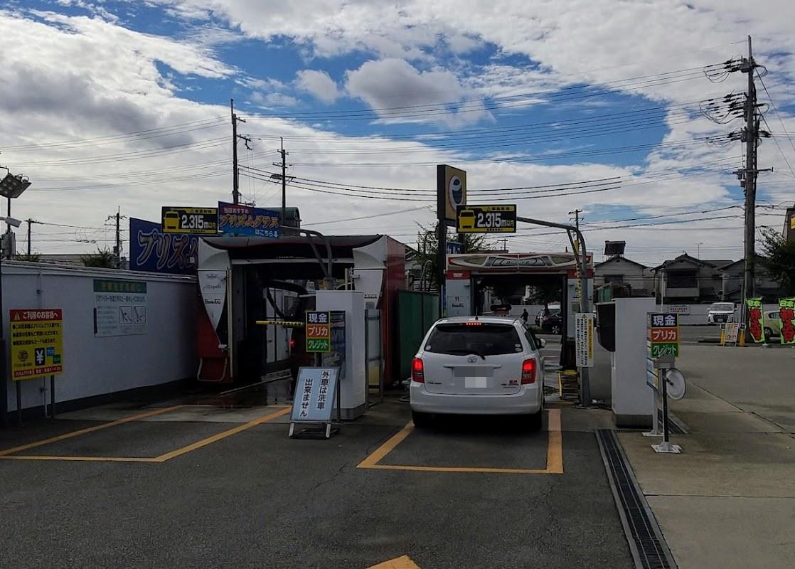 カーエネクス セルフステージ宮田SSの様子