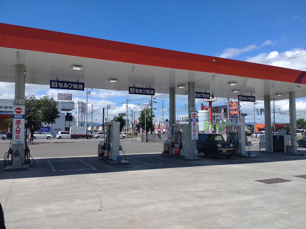 ENEOS 永山環状通SSの様子