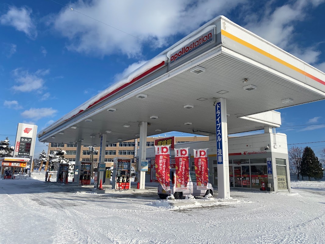 apollostation セルフアシストナガヤマSS