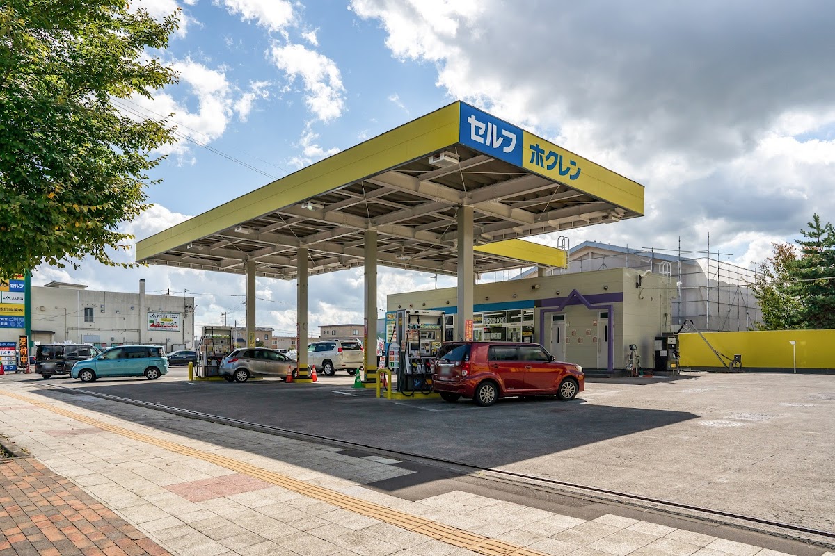 ホクレン 神楽セルフ給油所の様子