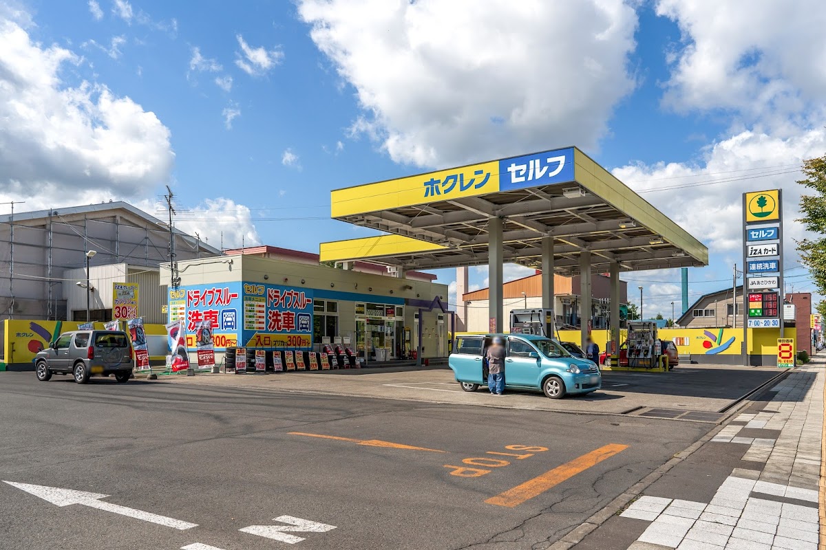 ホクレン 神楽セルフ給油所の様子