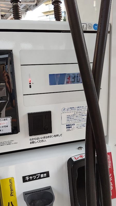 モダ石油 旭ヶ丘店の様子