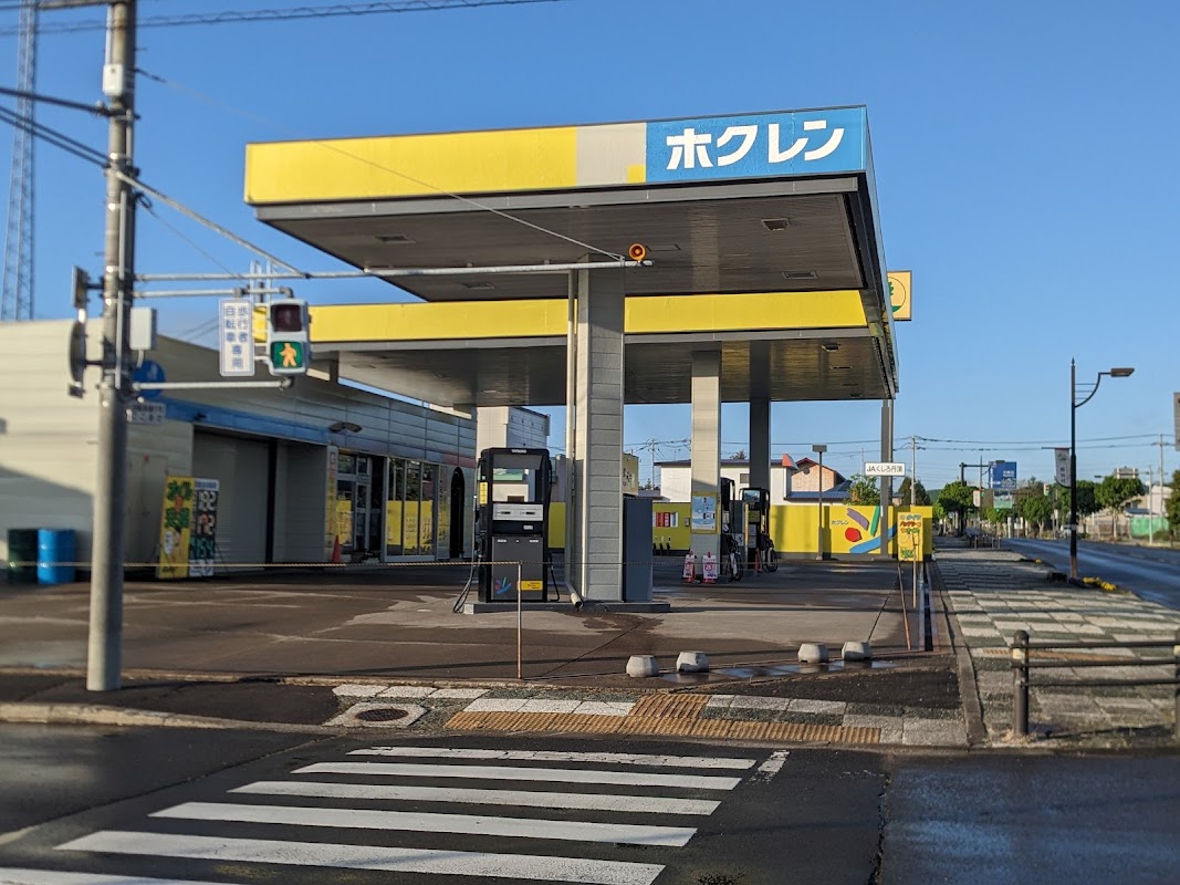 ホクレン 鶴居SSの様子