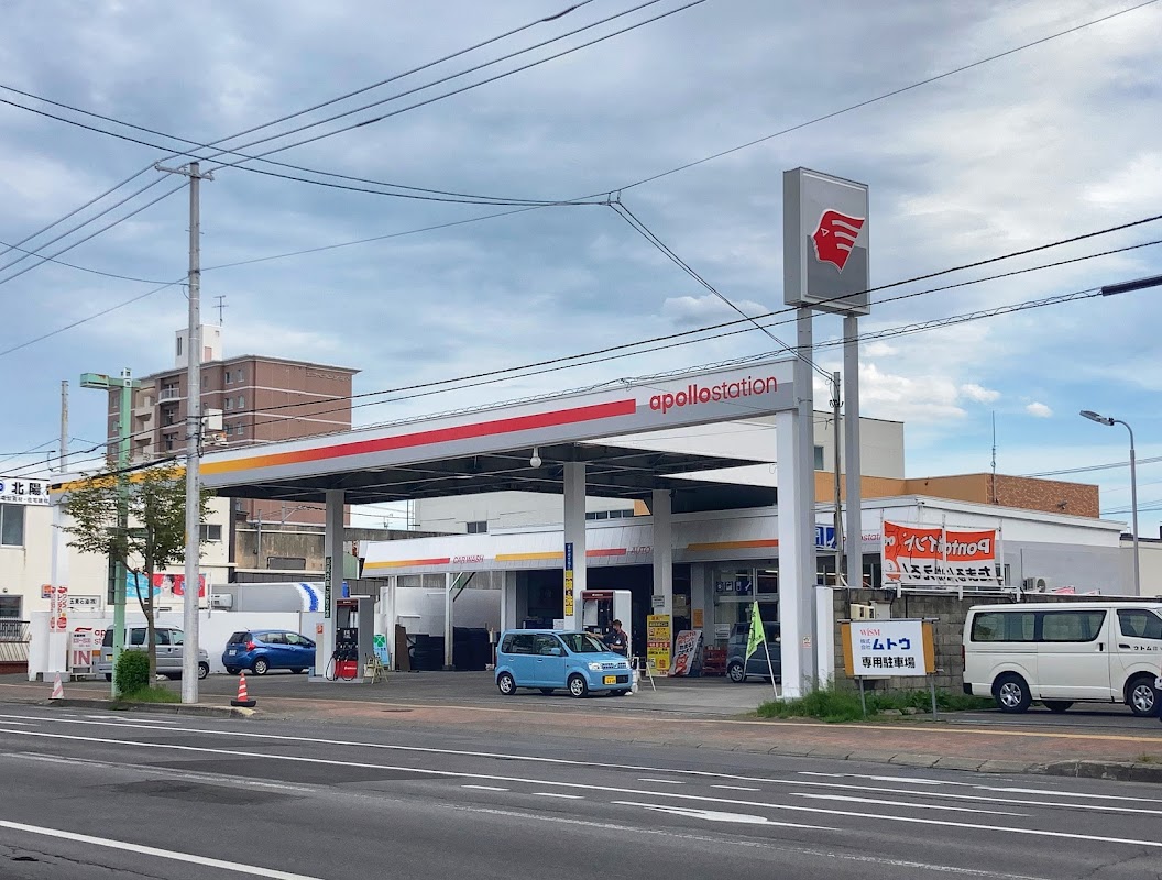 apollostation 一条SSの様子