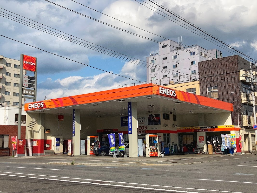 ENEOS 旭川3条西SS