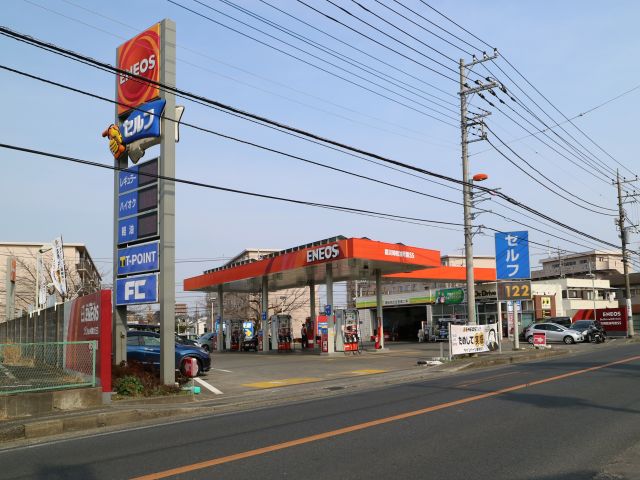 神奈川県相模原市南区から半径10km以内の灯油の一般価格情報 距離順